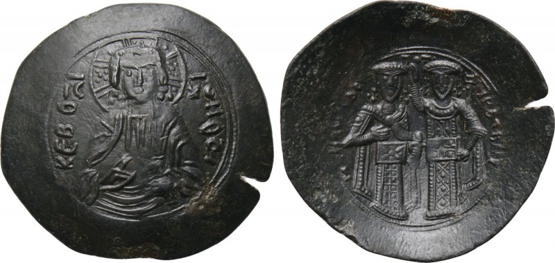 MANUEL I COMNENUS (1143-1180). Trachy. Constantinople. 

Obv: Facing bust of C...