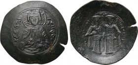 MANUEL I COMNENUS (1143-1180). Trachy. Constantinople. 

Obv: Facing bust of Christ Emmanuel.
Rev: Manuel standing facing, holding akakia and being...