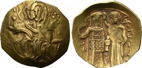 EMPIRE OF NICAEA. John III Ducas-Vatazes (1222-1254). GOLD Hyperpyron Nomisma. Magnesia. 

Obv: IC - XC. 
Christ Pantokrator seated facing on thron...