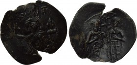 EMPIRE OF NICAEA. John III Ducas-Vatazes (1222-1254). Trachy. Thessalonica. 

Obv: The Virgin Mary seated facing on throne, holding head of Infant C...