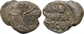 BYZANTINE LEAD SEALS. Uncertain emperors (Circa 8th century). 

Obv: Crowned and draped facing imperial busts.
Rev: Legend in four lines.

. 

...