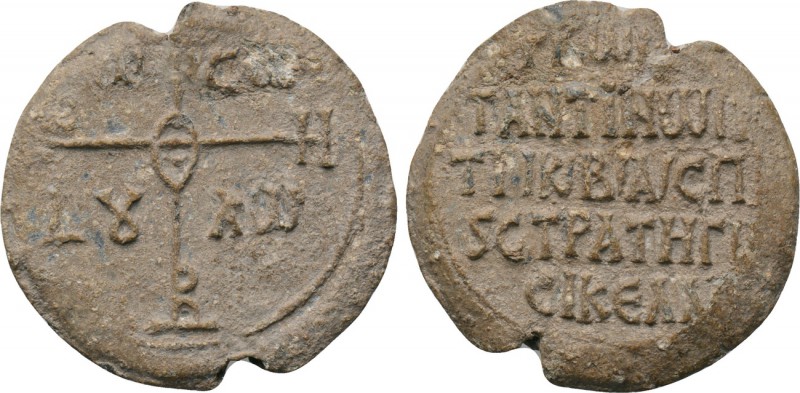 BYZANTINE LEAD SEALS. Konstantinos, patricios, imperial protospatharios and stra...