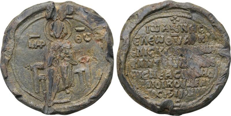 BYZANTINE LEAD SEALS. Ioannes IX Agapetos, patriarch of Constantinople (1111-113...