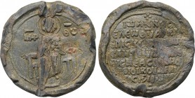 BYZANTINE LEAD SEALS. Ioannes IX Agapetos, patriarch of Constantinople (1111-1134). 

Obv: MHP - ΘV. 
The Virgin Mary seated facing on throne.
Rev...