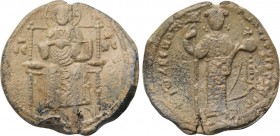 BYZANTINE LEAD SEALS. John II Comnenus (Emperor, 1118-1143). 

Obv: IC - XC. 
Christ Pantokrator seated facing on throne.
Rev: + Iω ΔЄCΠOTH Tω ΠOP...