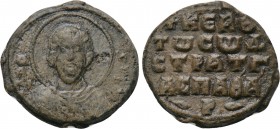 BYZANTINE LEAD SEALS. Anonymous, strategos and protospatharios (10th-12th centuries). 

Obv: Bust of facing saint (Demetrios?).
Rev: + KЄ B Θ / Tω ...