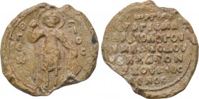 BYZANTINE LEAD SEALS. Uncertain (Circa 11th-12th centuries). 

Obv: St. George standing facing, holding spear and resting hand upon shield.
Rev: Le...