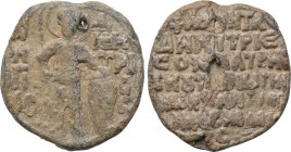 BYZANTINE LEAD SEALS. Demetrius (Circa 11th-12th centuries). 

Obv: St. Demetrius standing facing, holding spear and resting hand upon shield.
Rev:...