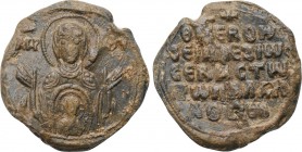 BYZANTINE LEAD SEALS. Alexius Palaeologus, sebastos (12th century). 

Obv: MHP - ΘV. 
Facing bust of the Virgin Mary, orans, with Christ medallion ...