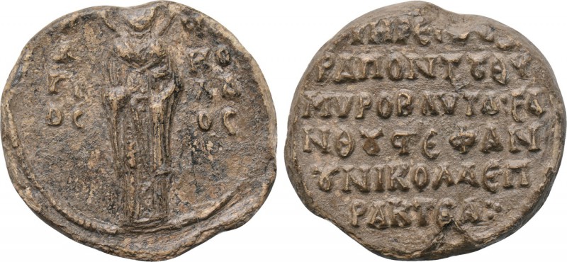 BYZANTINE LEAD SEALS. Uncertain (Circa 12th-13th centuries). 

Obv: St. Nichol...