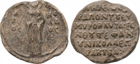 BYZANTINE LEAD SEALS. Uncertain (Circa 12th-13th centuries). 

Obv: St. Nicholas standing facing, raising hand in benediction.
Rev: Legend in six l...