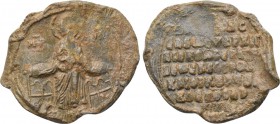 BYZANTINE LEAD SEALS. Uncertain (Circa 12-13th centuries). 

Obv: The Virgin Mary seated facing on throne.
Rev: Legend in seven lines.

. 

Con...