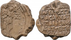 BYZANTINE LEAD SEALS. Uncertain (Circa 13th century). 

Obv: The Virgin Mary standing facing, holding Holy Infant in arms.
Rev: Legend in six lines...