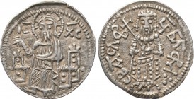 BULGARIA. Second Empire. Theodore Svetoslav (1300-1322). Groš. Veliko Turnovo. 

Obv: IC - XC. 
Christ Pantokrator seated facing on throne.
Rev: C...