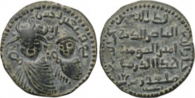ISLAMIC. Anatolia & al-Jazira (Post-Seljuk). Artuqids (Mardin). Qutb al-Din Il-Ghazi II (AH 572-580 / AD 1176-1184). Dirhem. Dated AH 579 (AD 1183/4)....