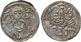 SERBIA. Stefan Uroš IV Dušan with Elena (1331-1355). Poludinar. 

Obv: IC - XC. 
Christ Pantokrator seated facing on throne.
Rev: Stefan and Elena...