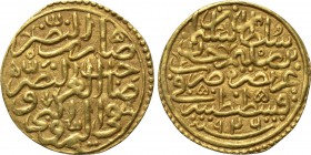 OTTOMAN EMPIRE. Sulayman I Qanuni (AH 926-974 / AD 1520-1566). GOLD Sultani. Qustantiniya (Constantinople). Dated AH 926 (1520/1). 

Obv: Legend.
R...