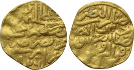 OTTOMAN EMPIRE. Sulayman I Qanuni (AH 1926-974 / AD 1520-1566). GOLD Sultani. Misr (Cairo). Dated AH 926 (1520). 

Obv: Legend.
Rev: Legend with mi...