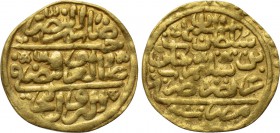 OTTOMAN EMPIRE. Selim II (AH 974-982 / AD 1566-1574). GOLD Sultani. Misr (Cairo). Dated AH 974 (1566/7). 

Obv: Legend.
Rev: Legend with mint and A...