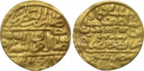 OTTOMAN EMPIRE. Selim II (AH 974-982 / AD 1566-1574). GOLD Sultani. Misr (Cairo). Dated AH 974 (1566/7). 

Obv: Legend.
Rev: Legend with mint and A...
