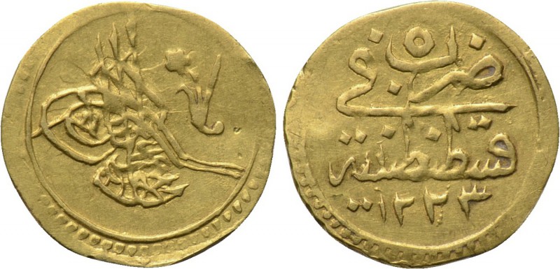 OTTOMAN EMPIRE. Mahmud II (AH 1222-1255 / AD 1808-1839). GOLD Çeyrek. Qustantini...