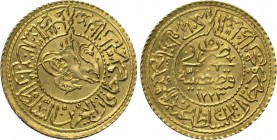 OTTOMAN EMPIRE. Mahmud II (AH 1223-1255 / AD 1808-1839). GOLD Cedid Rumi Tek Altın. Qustantiniya (Constantinople) mint. Dated AH 1223//15 (1822/3). 
...