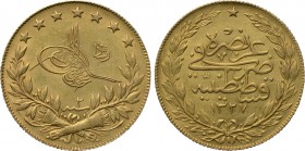 OTTOMAN EMPIRE. Mehmed V Rashad (AH 1327-1336 / AD 1909-1918). GOLD 100 Piastres. Qustantiniya (Constantinople) mint. Dated AH 1327//2 (1911). 

Obv...