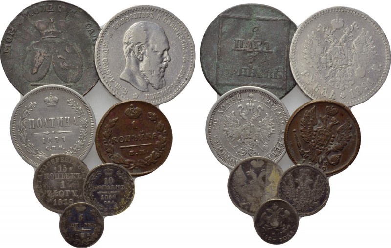 7 Russian coins. 

Obv: .
Rev: .

. 

Condition: See picture.

Weight: ...