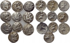 10 drachms of the Macedonian and Thracian kings. 

Obv: .
Rev: .

. 

Condition: See picture.

Weight: g.
 Diameter: mm.