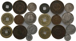 10 Japanese coins. 

Obv: .
Rev: .

. 

Condition: See picture.

Weight: g.
 Diameter: mm.
