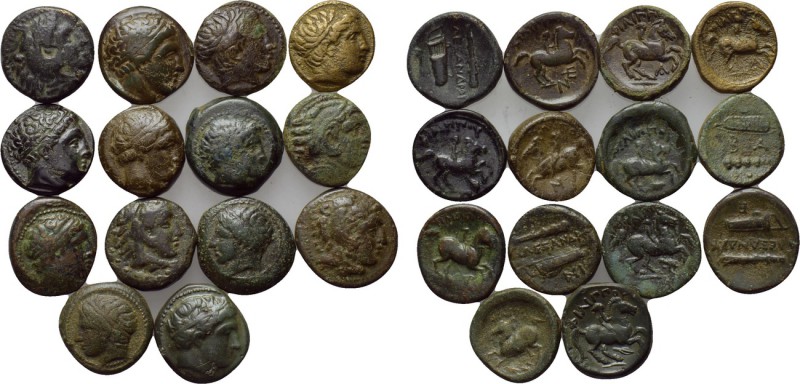14 coins of the Macedonian kings. 

Obv: .
Rev: .

. 

Condition: See pic...