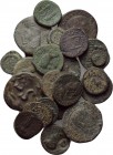 28 Roman provincial and Imperial coins. 

Obv: .
Rev: .

. 

Condition: See picture.

Weight: g.
 Diameter: mm.