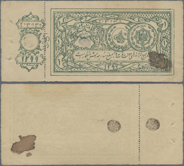 Afghanistan: 1 Rupee ND(1920), P.1 with counterfoil, larger stain and some minor...