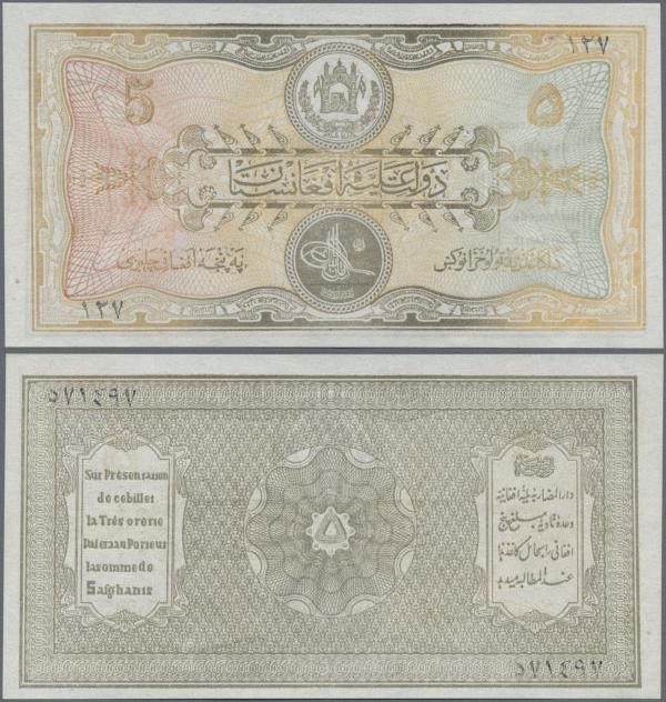 Afghanistan: 5 Afghanis ND (1926-1928), P.6 in UNC condition.
 [taxed under mar...