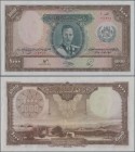 Afghanistan: 1000 Afghanis SH1318 ND(1939), P.27A, perfect condition with a few tiny creases at left and right border outside the frame of the note. C...