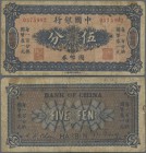 China: Bank of China HARBIN branch 5 Fen ND(1918), P.46, very rare and seldom offered with a few small border tears and toned paper. Condition: F/F-
...