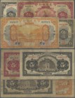 China: Very nice lot with 4 Banknotes Bank of Communications with 5 Yuan 1914 SHANTUNG branch P.117p, two issues of 5 Yuan 1914 TIENTSIN branch P.117s...