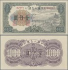 China: Peoples Republic of China series 1949 1000 Yuan, P.847 in perfect UNC condition. Very Rare!
 [taxed under margin system]
