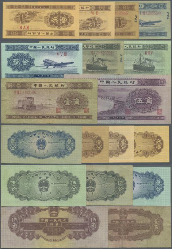 China: China Peoples Republic set with 9 Banknotes series 1953 with 1, 2, 5 Fen,...