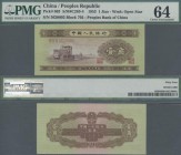 China: Peoples Republic of China 1 Jiao 1953 with watermark open star, P.863 in UNC condition, PMG graded 64 Choice Uncirculated.
 [taxed under margi...