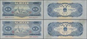 China: Peoples Republic of China 1953 second issue, pair of the 2 Yuan 1953, P.867 both with watermark, one with a very soft bend at center only in ab...