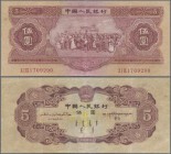 China: Peoples Republic of China 1953 second issue, 5 Yuan 1953, P.869 , highly rare and key note of this series, still strong paper with a few vertic...