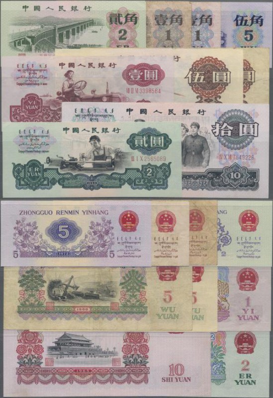 China: Set with 9 banknotes of the 1960's/70's series with 2 x 1 and 2 Jiao 1962...