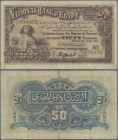 Egypt: National Bank of Egypt 50 Piastres June 5th 1917, P.11, great note in nice original shape, lightly stained paper and several folds. Condition: ...