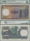 Egypt: 10 Pounds 1947, signature LEITH-ROSS, P.23c, almost perfect with a few minor spots, PMG graded 50 About Uncirculated EPQ
 [taxed under margin ...