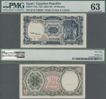 Egypt: 10 Piastres ND(1952-58), P.175b, PMG graded 63 Choice Uncirculated
 [taxed under margin system]