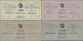 Estonia: set with 5 pcs. of the Kreditscheine der Zementfabrik ”Port-Kunda” with 1, 3, 5, 10 and 25 Rubles 1941 in F- to F+ condition. (5 pcs.)
 [tax...