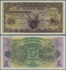 Ethiopia: 5 Thalers 1932, P.7, very nice looking note with a very soft vertical bend, some other minor creases and a few stains at left border. Condit...