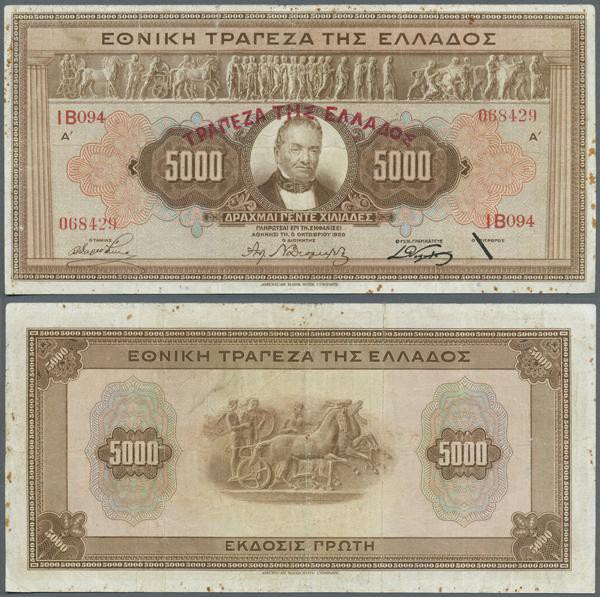 Greece: 5000 Drachmai ND(1928) P. 101a, rare note, used with folds and stain dot...