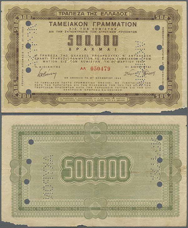 Greece: 500.000 Drachmai 1942 Specimen P. 138s, two small damages at lower borde...